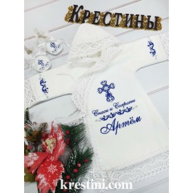 Крестильный комплект для мальчика "Зимнее утро"